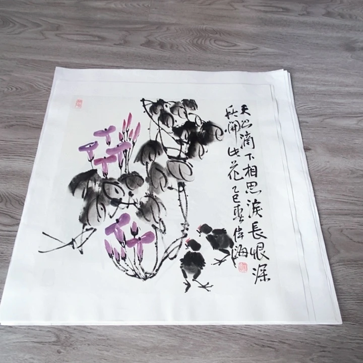 国画绘画作品欣赏