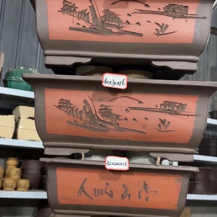 紫砂花盆           128-4