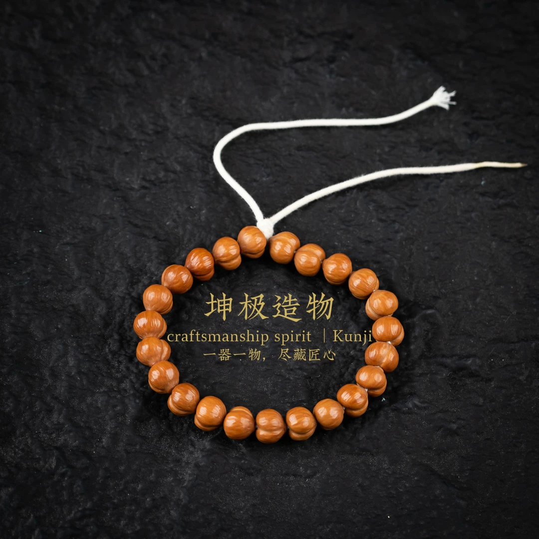 小屁桃全品手工毕业级-坤极造物