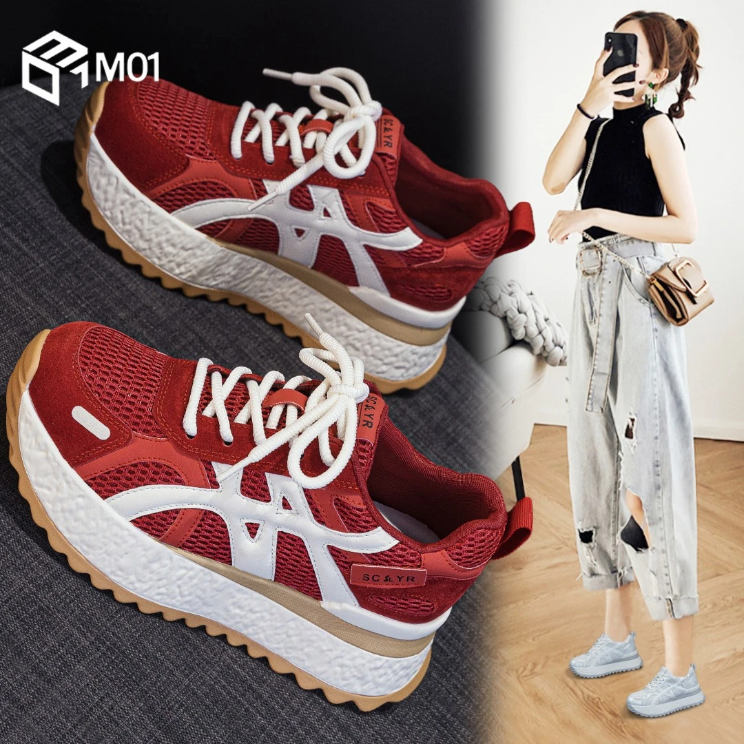 M01网面增高老爹鞋女秋季爆款运动鞋百搭小个子透气休闲德顺鞋女