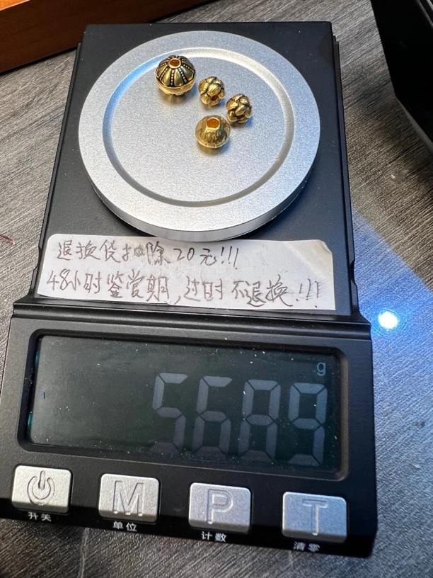 足金线束配珠配饰