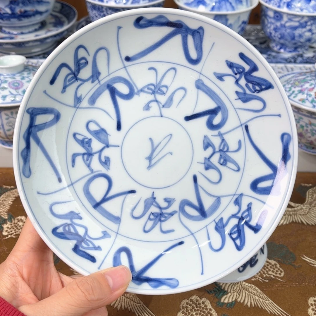 壶承。。。。。。。。。。。。。