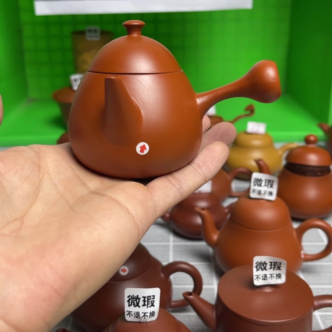 （微瑕不退不换）潮州手拉壶，（慎拍）