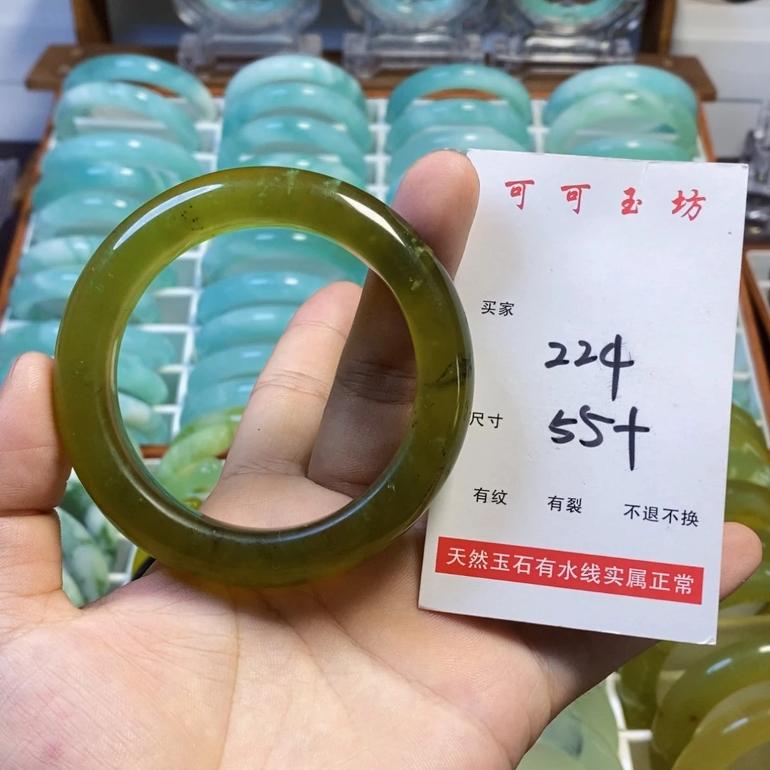 蛇纹石玉未镶嵌手镯