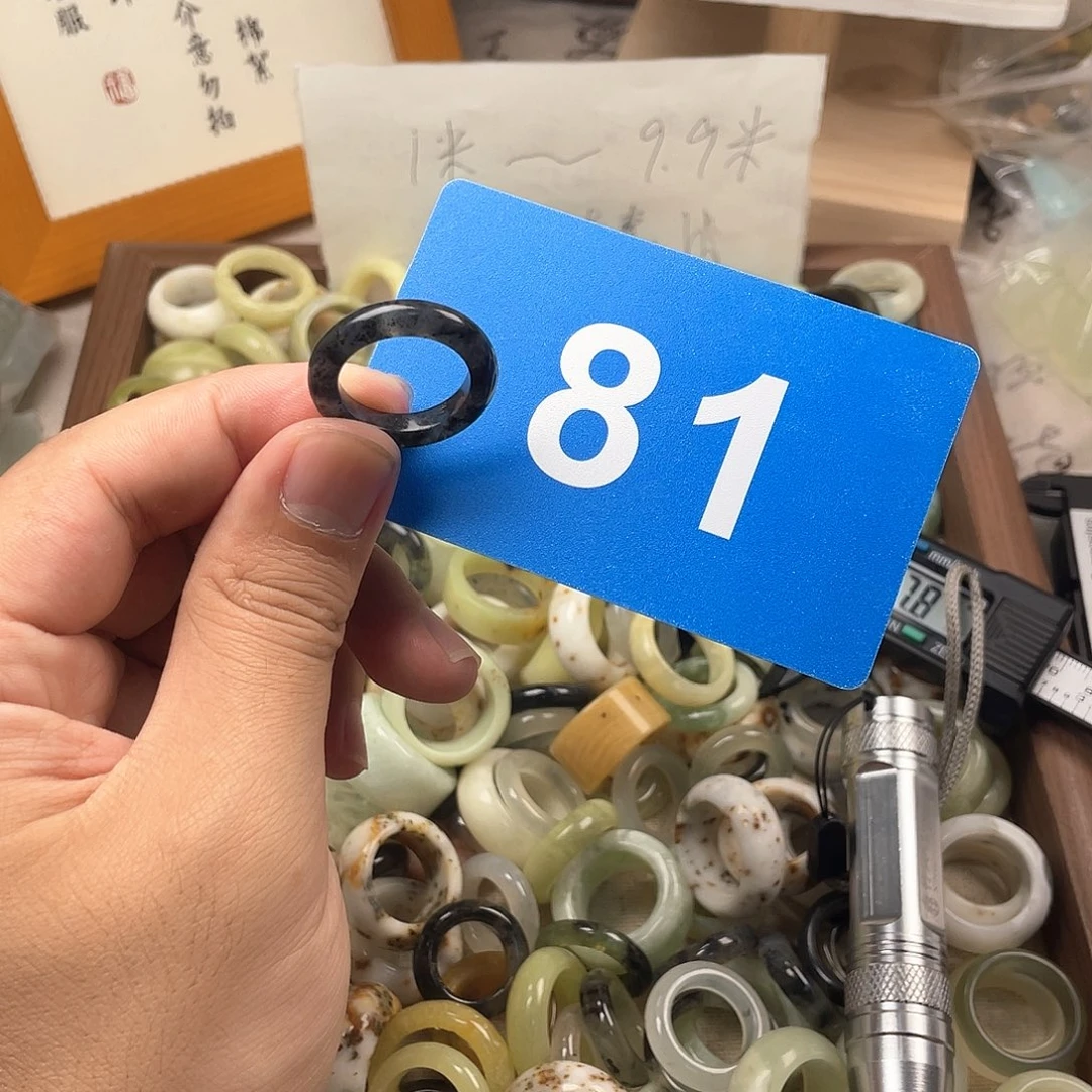 蛇纹石玉合金颈饰