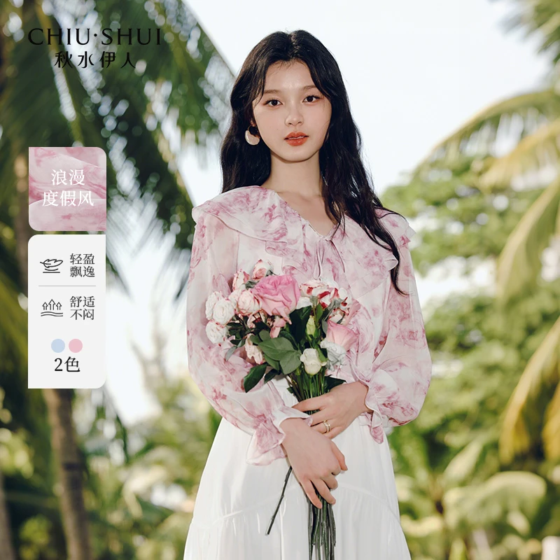 【艾美】秋水伊人V领压条领口雪纺衫春上衣625101C060353