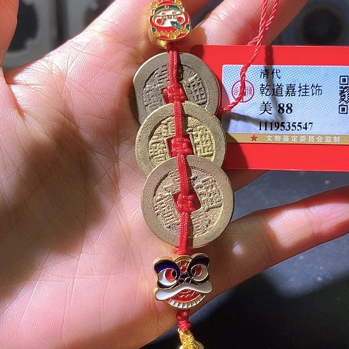 铜蓝*睛钱到家。华夏天玺总店