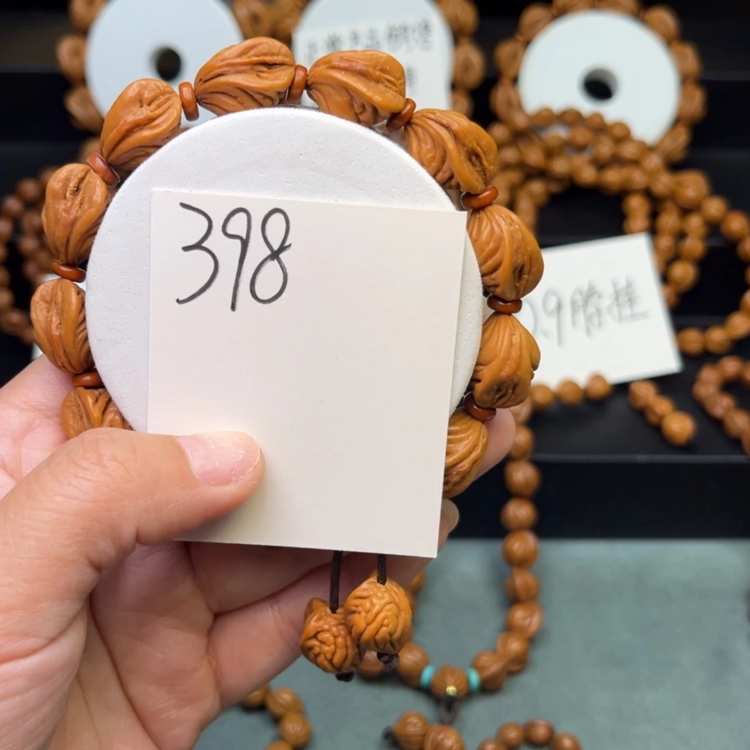 “***”手串桃核秦岭龙纹桃核12生命之源