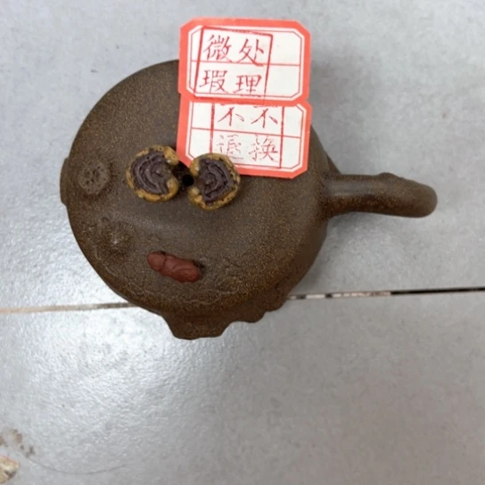 茶壶紫砂萧*邪紫砂茶具礼盒