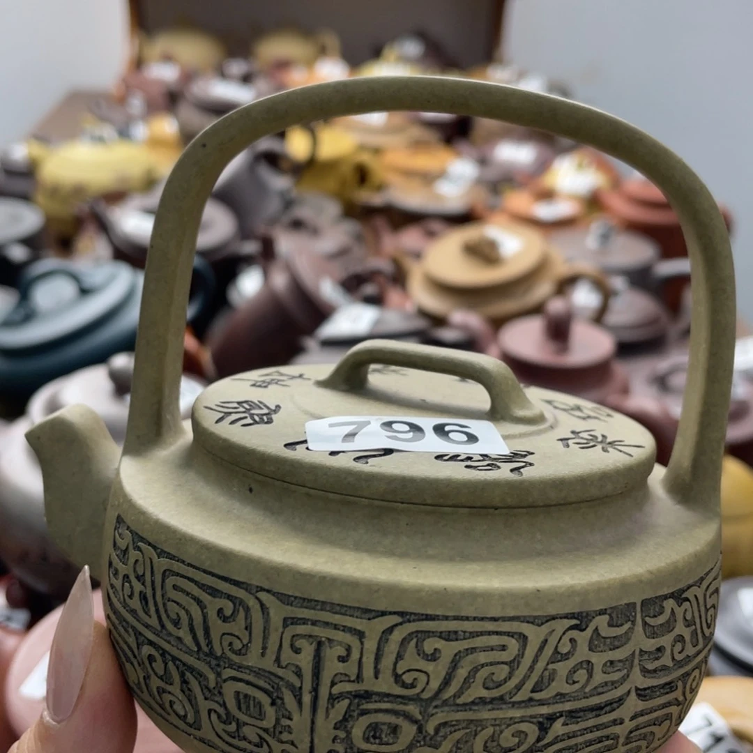 紫砂微瑕紫砂微瑕