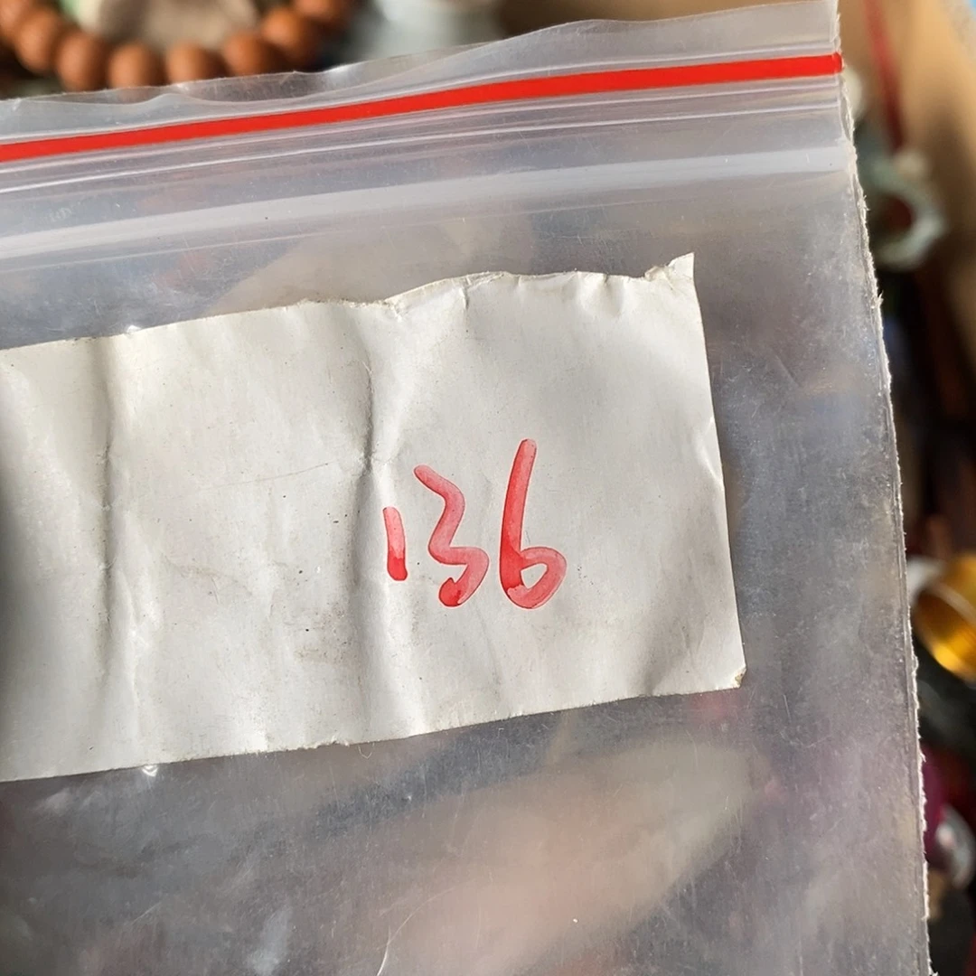 付***?民间杂项专属链接