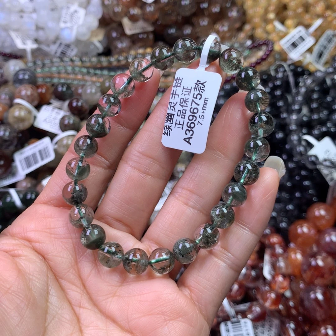 水晶手链未镶嵌11111111