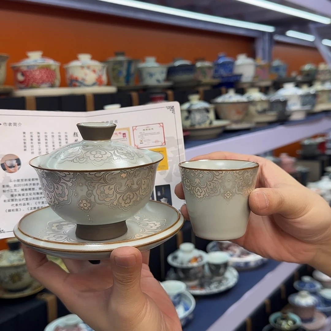 你在干什么啊你在干嘛呢你