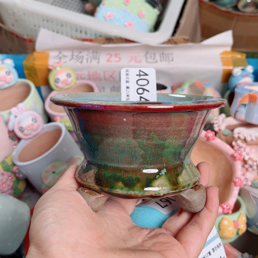 景德镇手工制作瑕疵4064口10