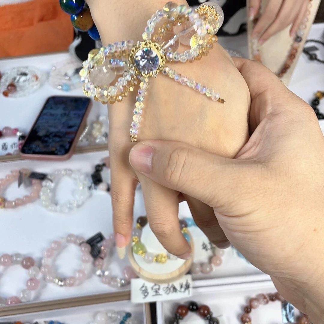 水晶手链银S925镀金镶嵌