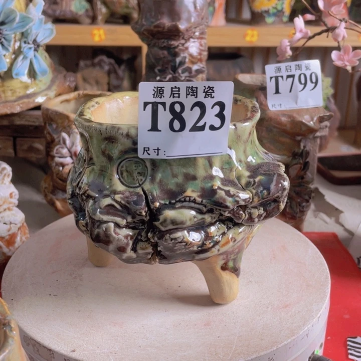 紫砂花盆景德镇陶瓷823瑕疵