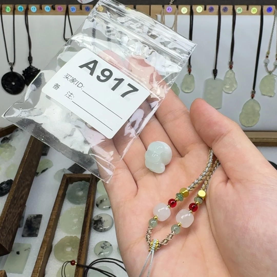 蛇纹石玉吊坠 未镶嵌格**_