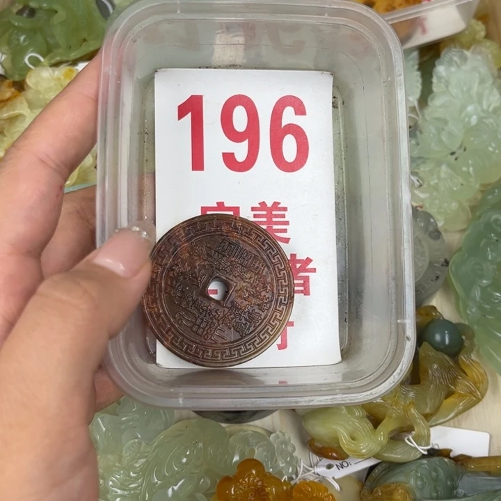 蛇纹石玉足银镀金镶嵌颈饰