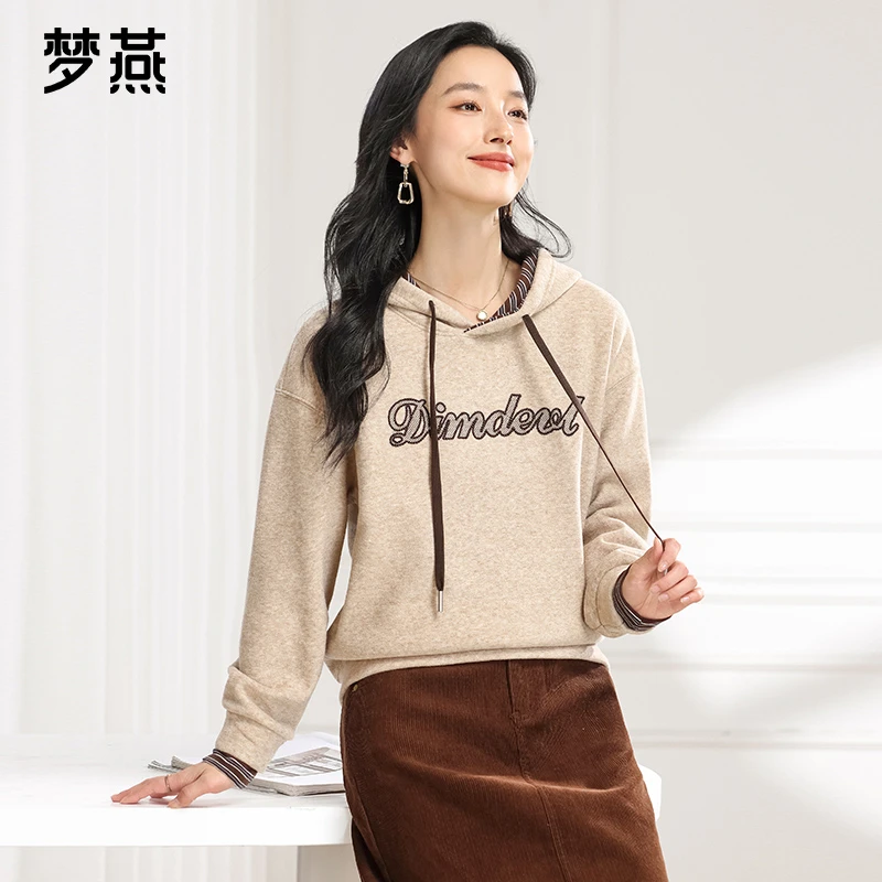 梦燕秋冬女保暖舒适连帽时尚卫衣百搭长袖休闲宽松上衣CC16B4001