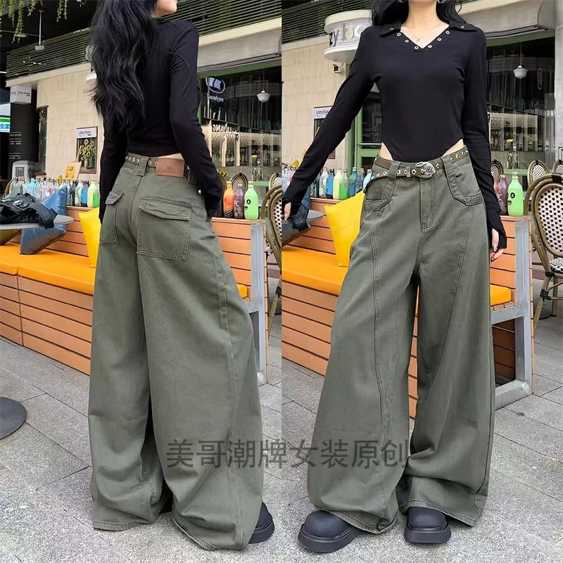 56993结构裁片牛仔裤2025年秋季新款宽松百搭军绿色美式阔腿裤女