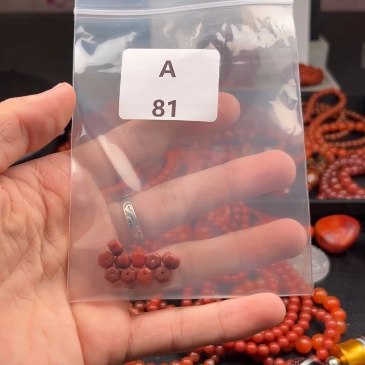 南红玛瑙未镶嵌南红玛瑙多样性发货3mm