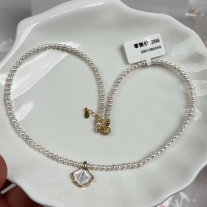 天然淡水珍珠淡水珍珠未镶嵌