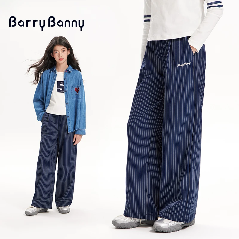 BarryBanny女童2025春季高腰显瘦西装裤竖条纹休闲宽松儿童阔腿裤