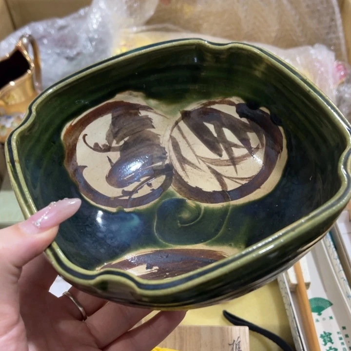 哈哈哈哈哈哈哈哈哈哈哈