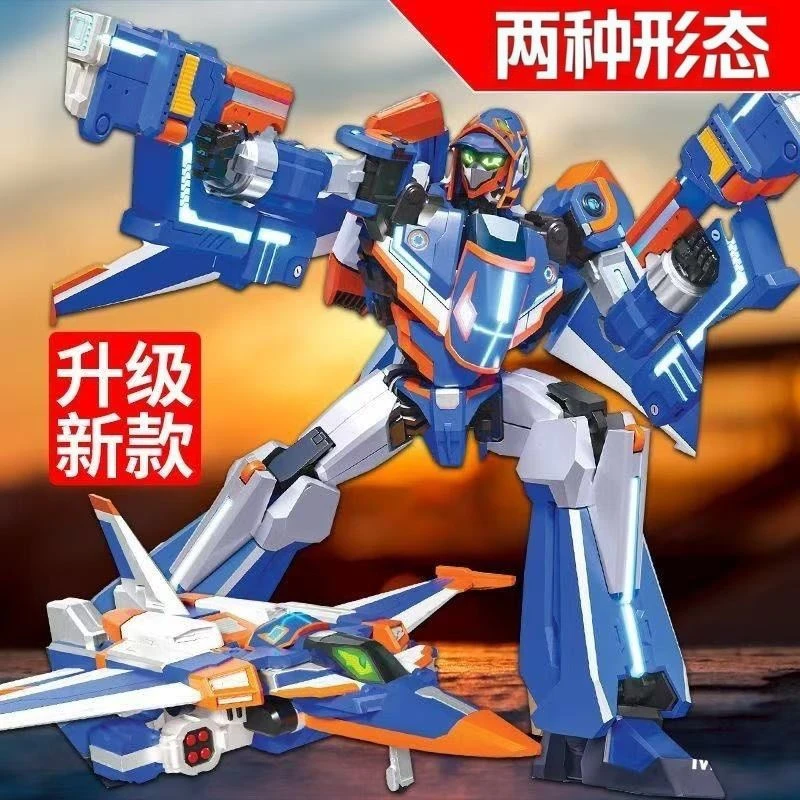 炫蓝机甲炫卡斗士2猎空悍将6-12岁儿童变形金刚玩具机器人礼物