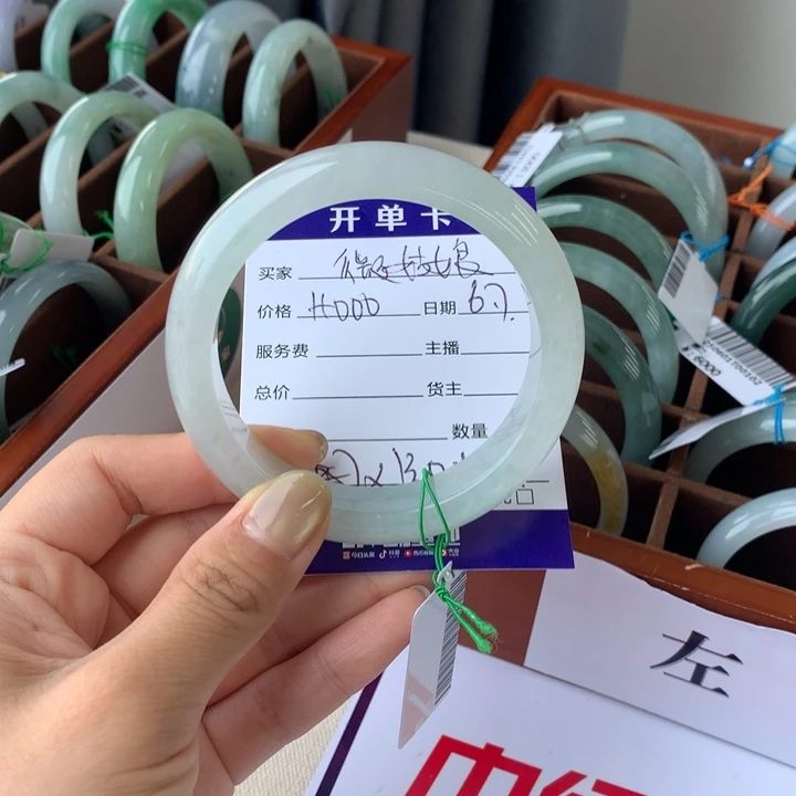 未镶嵌手链翡翠?****圳翡翠手镯57