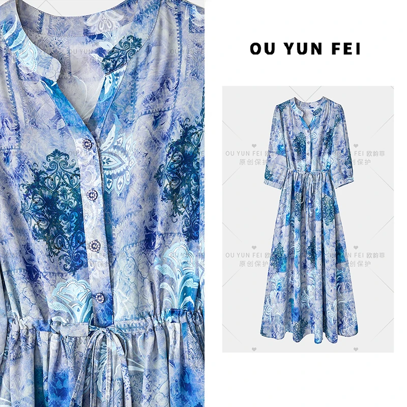 显瘦印花碎花洋气透气遮肉连衣裙夏季收腰时尚长裙HZ1227