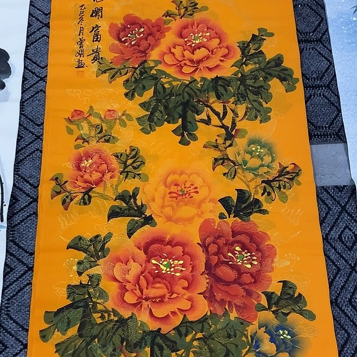 小周画廊的直播间