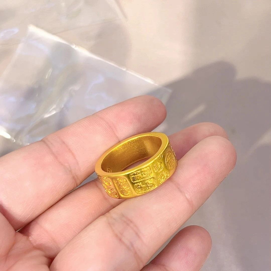 足银戒指 宽版吉言戒指