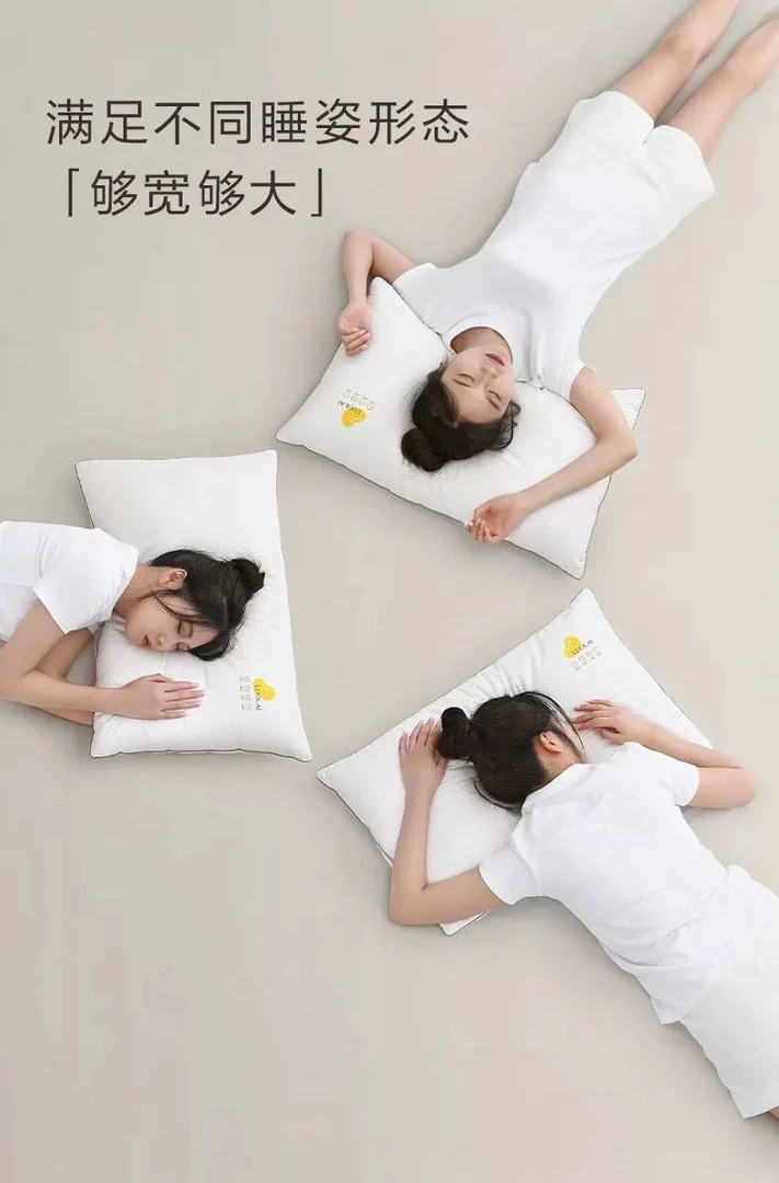 FVOFV全面A类7A抗菌头枕WU101