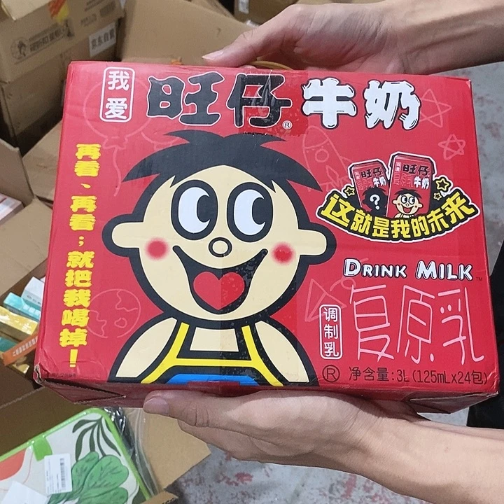 密码款牛津纺直播下，默认微瑕