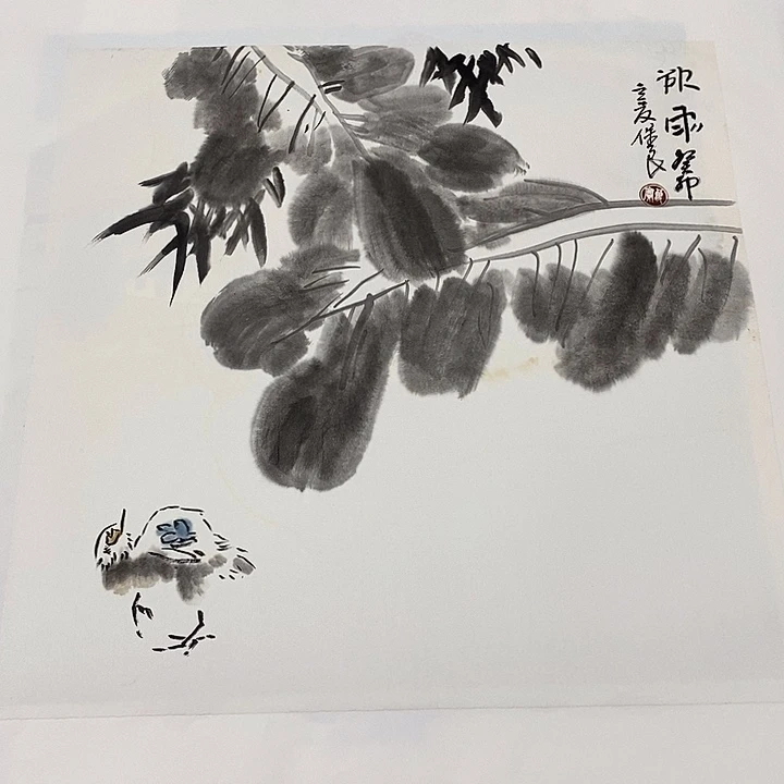 国画手写手绘作品250