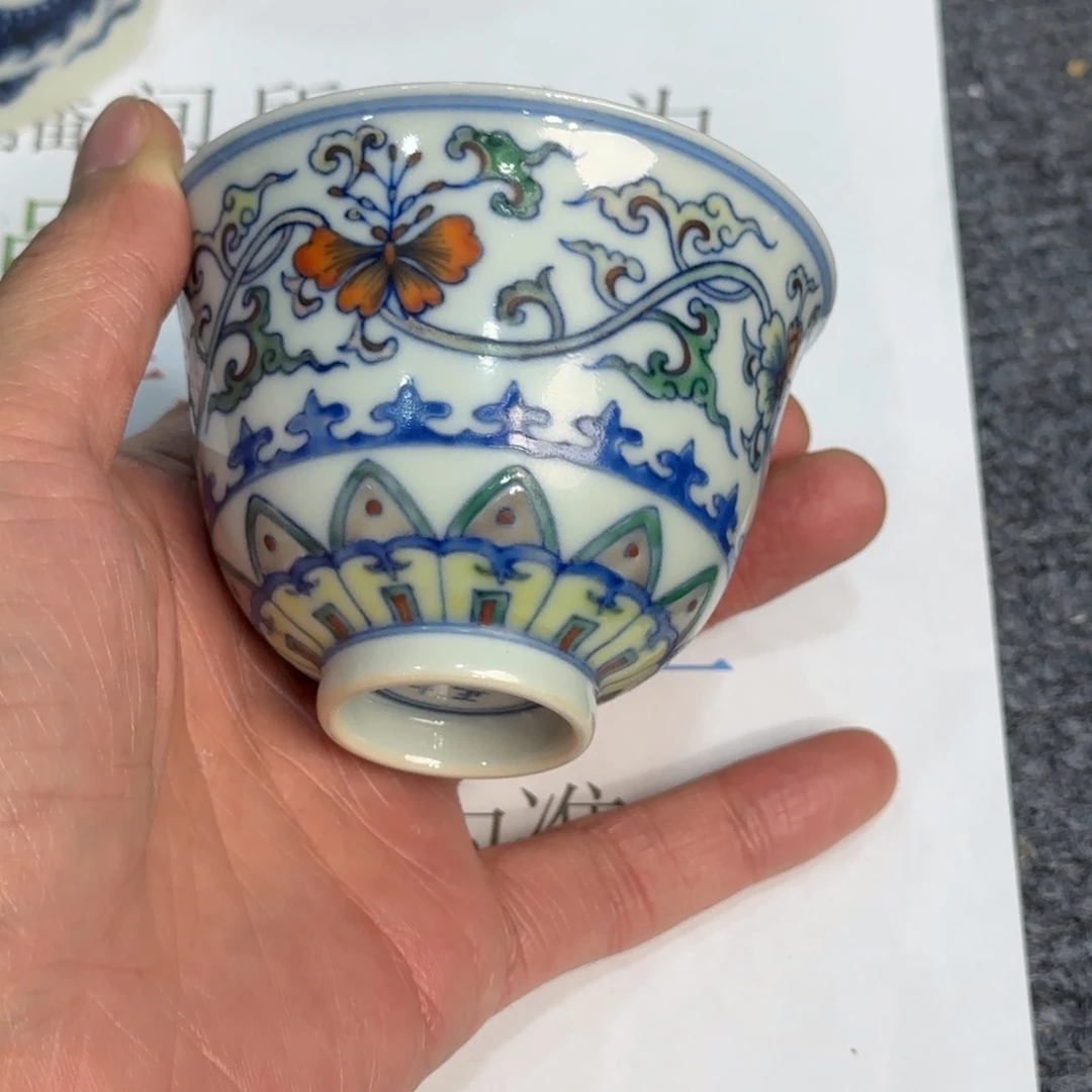 杯子瓷当代仿古精品全手工