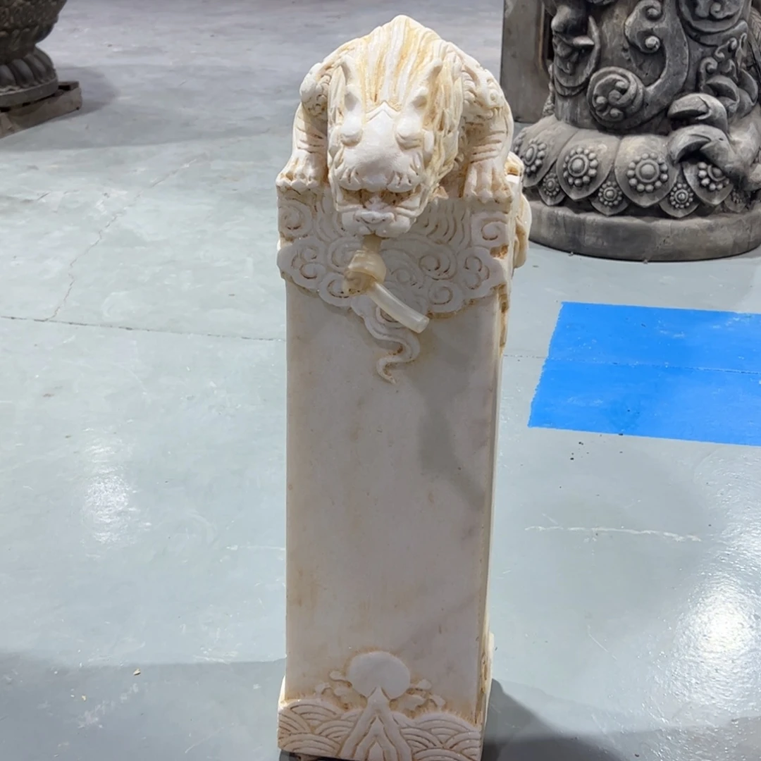 瑞***年青石古代文学作品欣赏