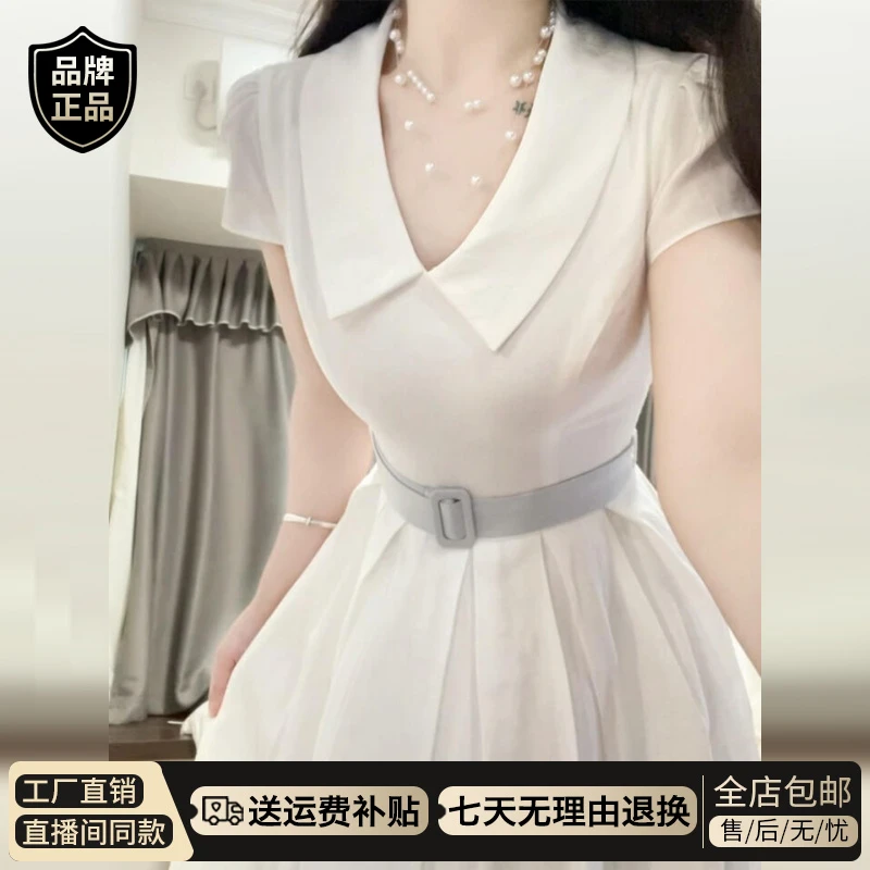 法式温柔风高级感杏色翻领连衣裙子女装2026夏季新款气质收腰长裙