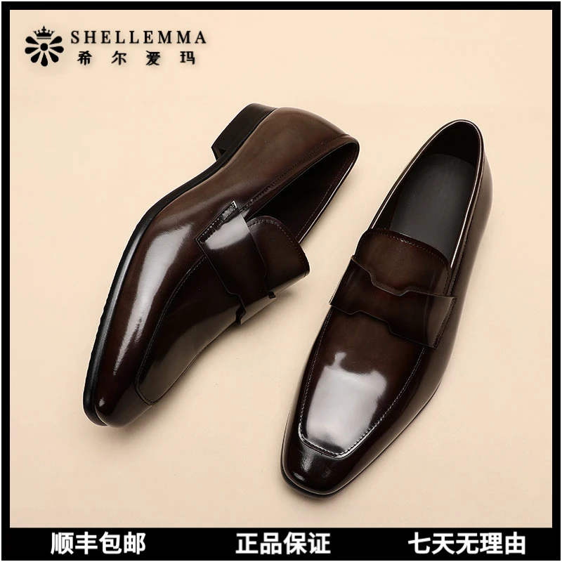 希尔爱玛英伦休闲商务时尚百搭一脚蹬乐福鞋韩版型男舒适透气婚鞋
