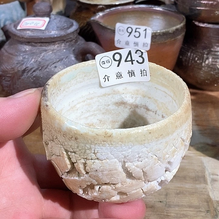 看好再拍不退不换