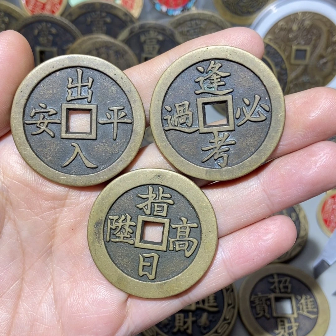 铜一物一拍工艺品手工翻砂铸造币