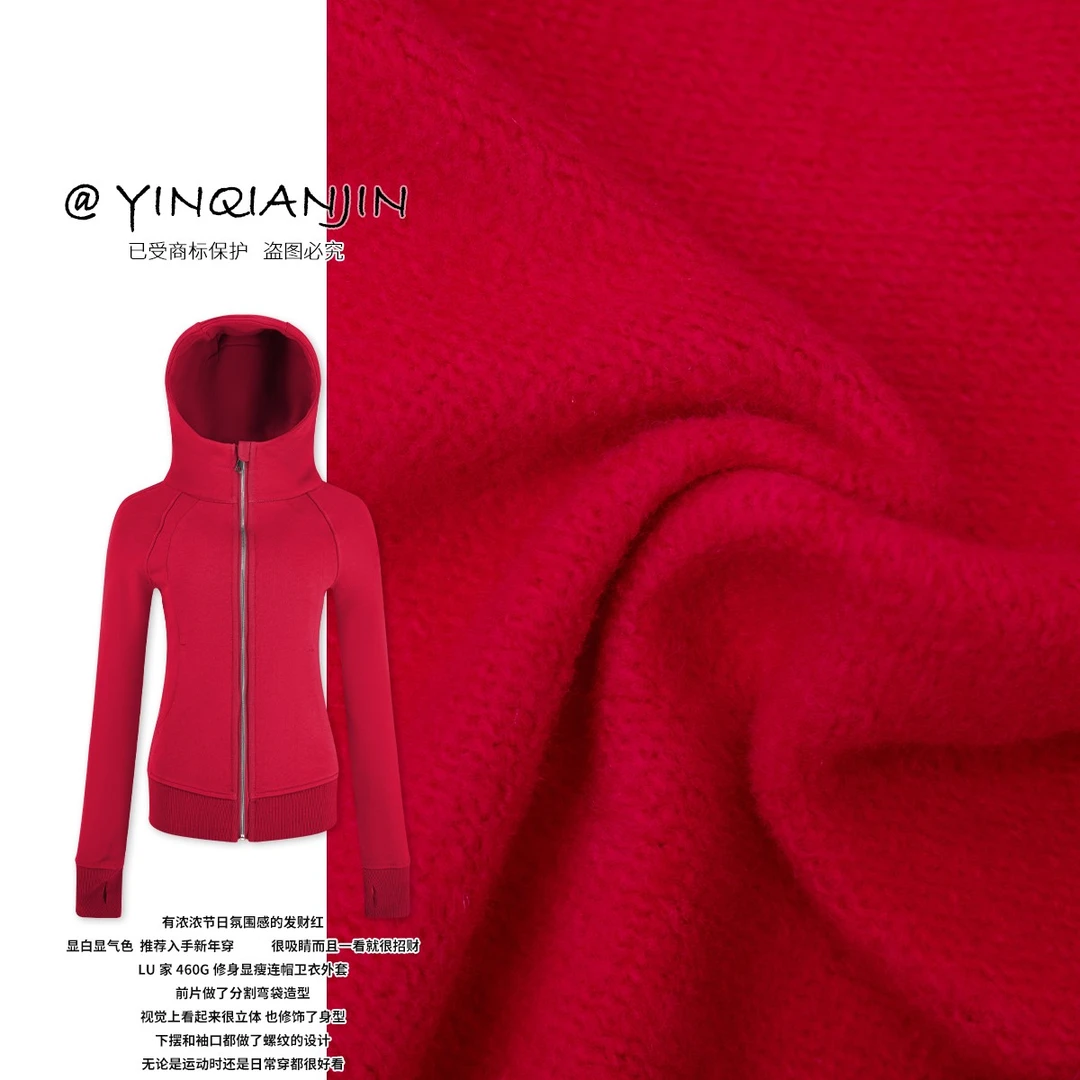 尹千金【限定新年红】新年必备幸运红4针6线工艺红色卫衣W240816