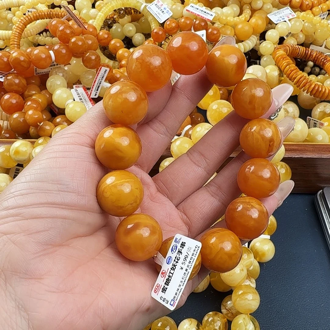 琥珀未镶嵌珠宝奇石