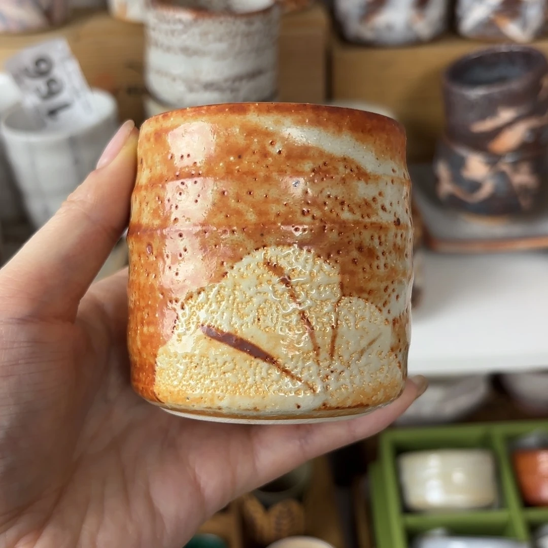 红红火火恍恍惚惚