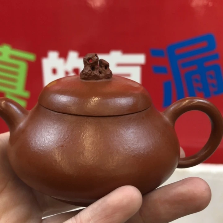 茶壶紫砂宜兴紫砂壶