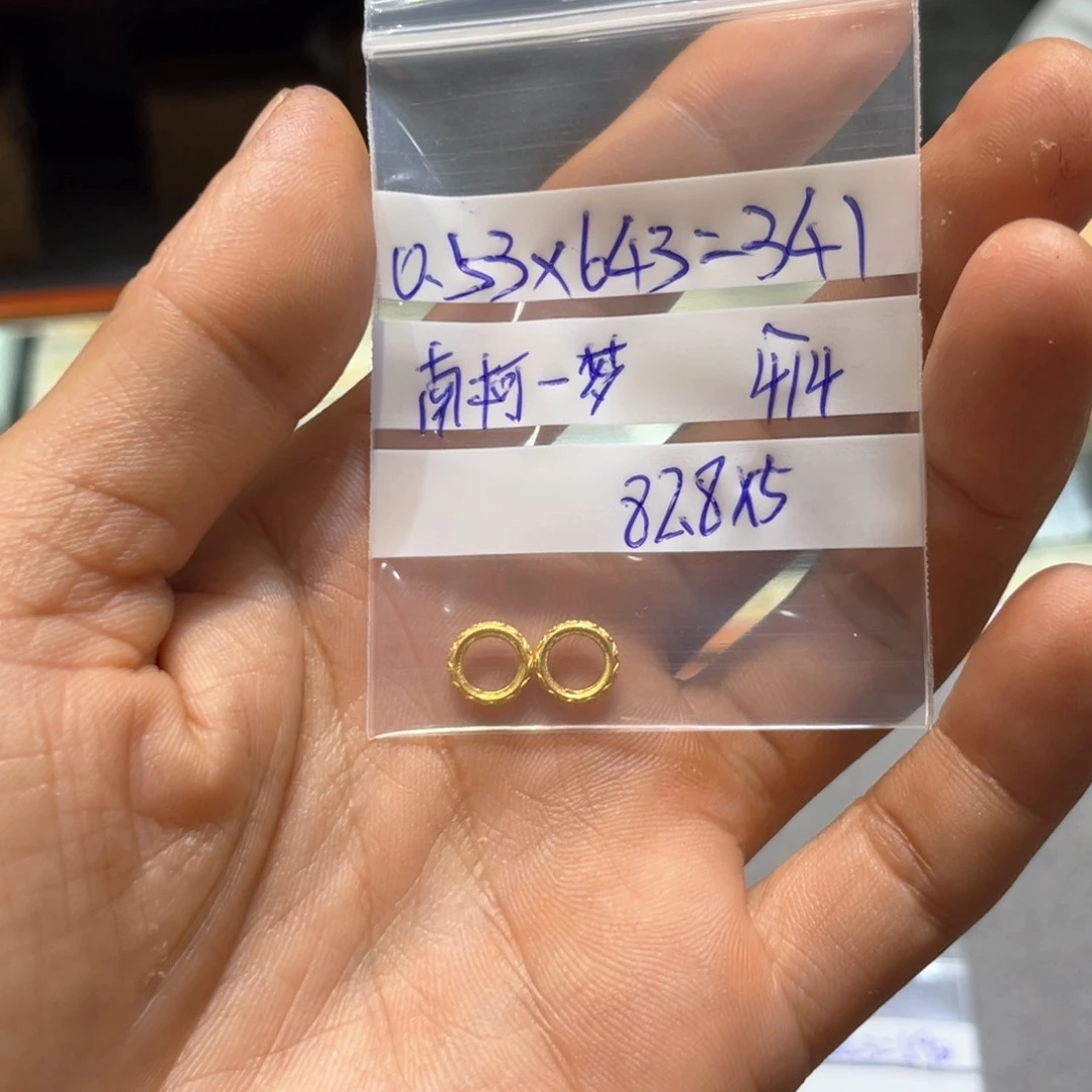 和田玉18K金镶嵌颈饰南**梦