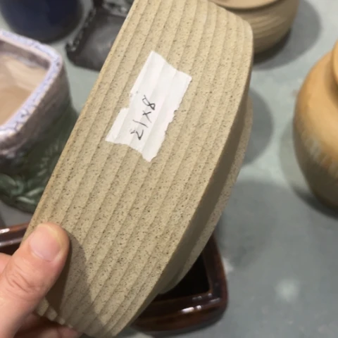 瑕疵品处理［本产品默认微瑕品介意慎拍］21×8