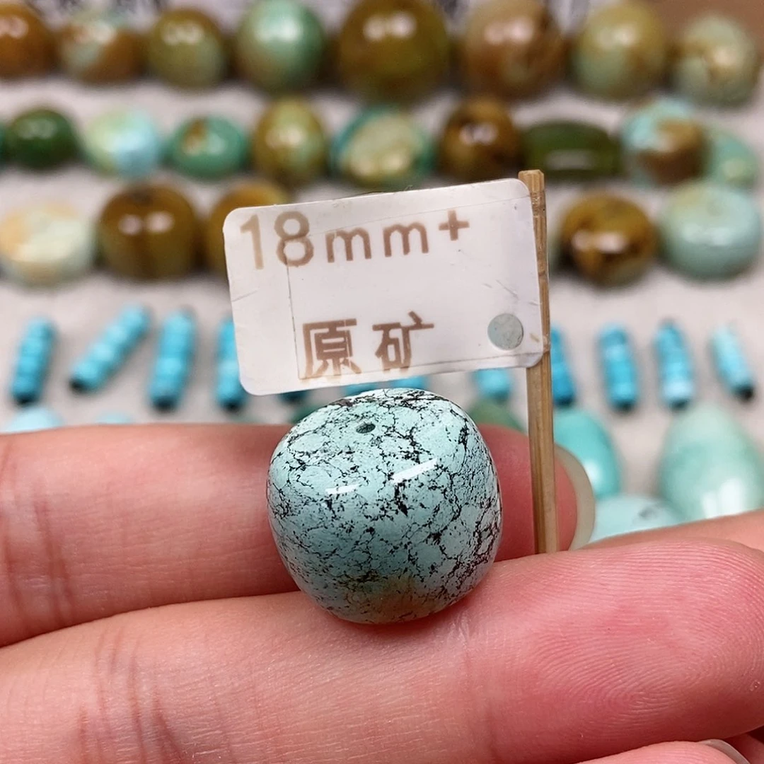未镶嵌绿松石珠宝半成品