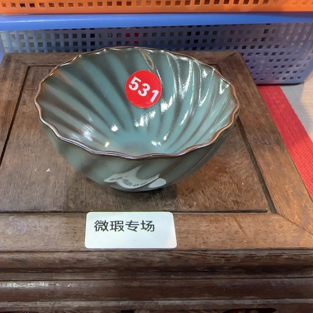 瓷片编号发货，小微瑕！